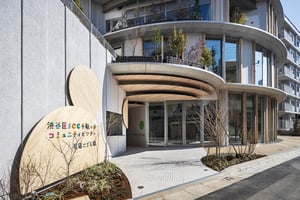 scc-sendagaya-community-center-kengo-kuma-and-associates_2
